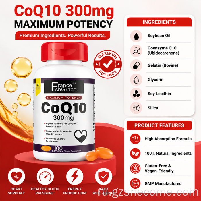 Новое поступление, добавка Shecome Coq10 для поддержки здоровья сердца